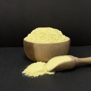 ادویه عصاره گوشت گوساله