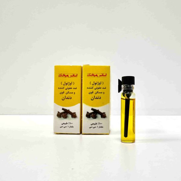 اسانس میخک