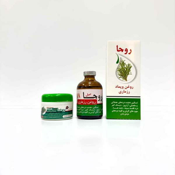 روغن و پماد رزماری روجا