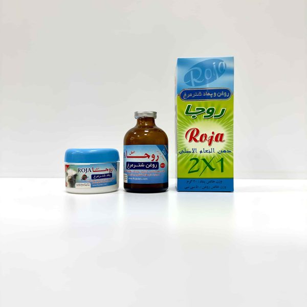 روغن و پماد شترمرغ روجا