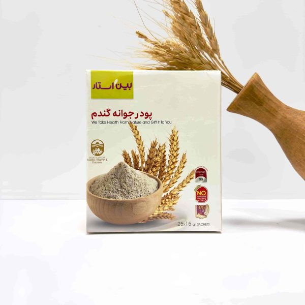 پودر جوانه گندم بین‌استار