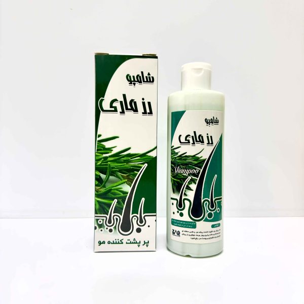شامپو رزماری ایرانی