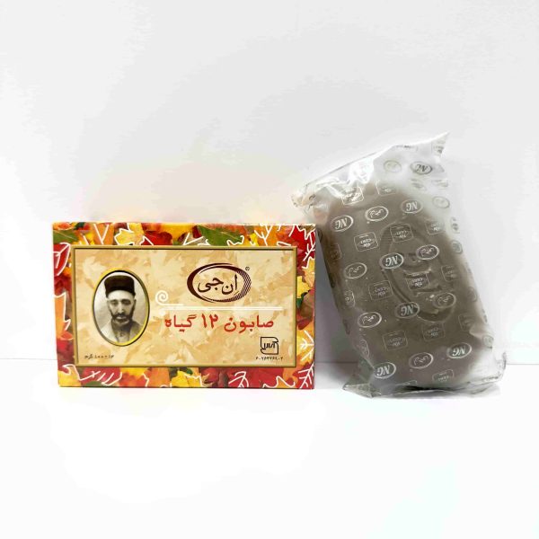 صابون 12 گیاه ان جی