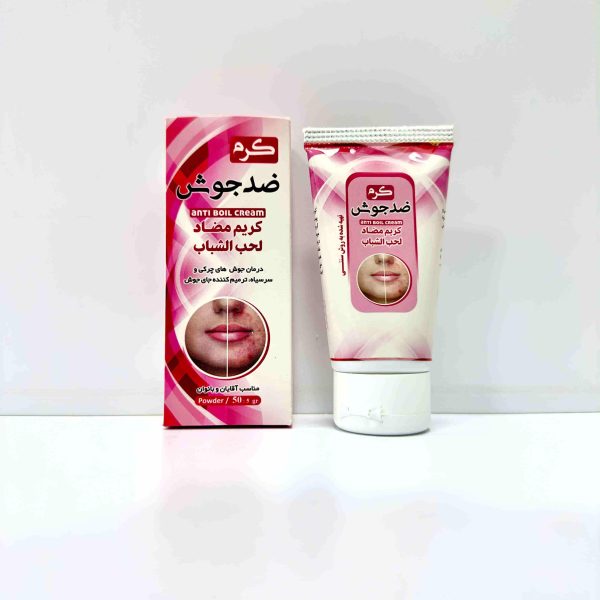 کرم ضد جوش گیاهی