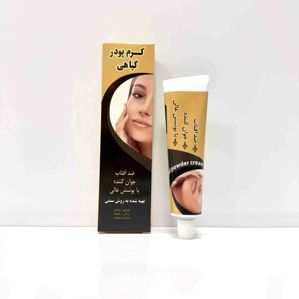 کرم پودر گیاهی سنتی