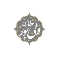 مكان گيرنده